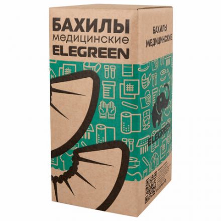 Бахилы КОМПЛЕКТ 2000 штук (1000 пар) СТАНДАРТ+, размер 40х14, 18 мкм, 2,5 г, ELEGREEN, 9/2р-С-удл.