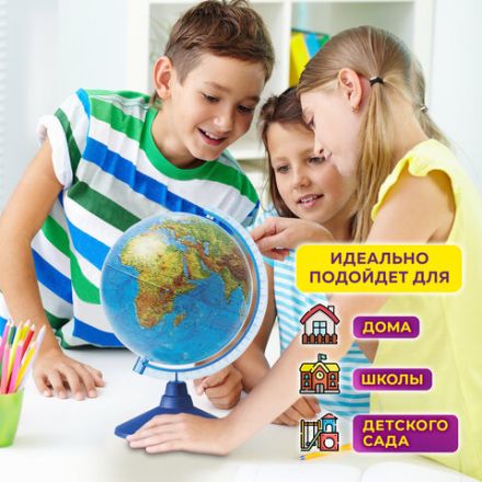 Глобус физический Globen Классик Евро, 15 см, Ке011500196 Глобус физический Globen Классик Евро, 15 см, Ке011500196