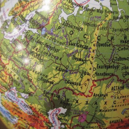 Глобус физический Globen Классик Евро, 15 см, Ке011500196 Глобус физический Globen Классик Евро, 15 см, Ке011500196