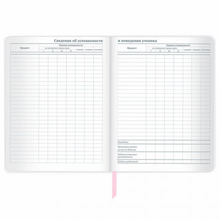 Дневник 1-11 класс 48 л., кожзам (твердая), магнитный клапан, ЮНЛАНДИЯ, "Панда", 106563