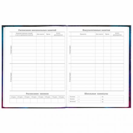 Дневник 5-11 класс 48 л., твердый, BRAUBERG, глянцевая ламинация, с подсказом, "Space cat", 106865