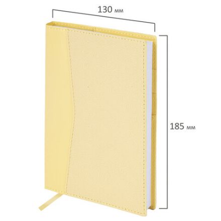 Ежедневник недатированный В6 130х185 мм BRAUBERG "Glam", под кожу, 160 л., желтый, 116222