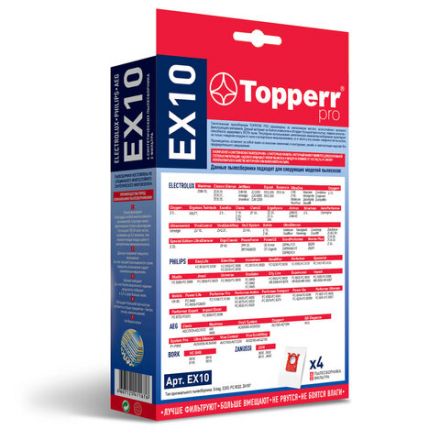 Мешок для пылесоса (пылесборник) синтетический TOPPERR EX10, ELECTROLUX, PHILIPS, КОМПЛЕКТ 4 шт., 1404