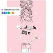 Блокнот SMART JOURNAL А7,250л,10 вид,отрыв.блок,без линовки,микс 2 3-558/02 Блокнот SMART JOURNAL А7,250л,10 вид,отрыв.блок,без линовки,микс 2 3-558/02