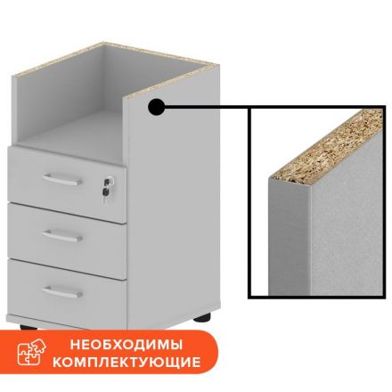 Тумба приставная Мебель Easy One 913922 серый