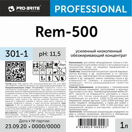 Средство для машинной мойки полов в технических зонах Pro-Brite REM-500 1 л (концентрат) Средство для машинной мойки полов в технических зонах Pro-Brite REM-500 1 л (концентрат)