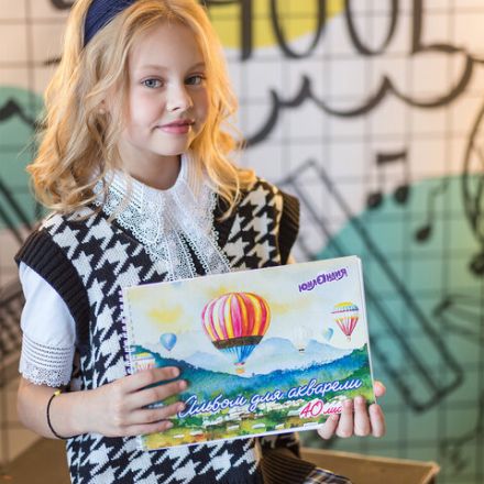 Альбом для акварели А4 40 л., бумага 160 г/м2, гребень, обложка картон, ЮНЛАНДИЯ, "Полёт" (2 вида), 106711