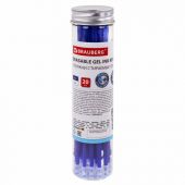 Стержни стираемые гелевые в ПЛАСТИКОВОЙ ТУБЕ, СИНИЕ, КОМПЛЕКТ 20 ШТУК, игольчатый наконечник 0,5 мм, линия 0,35 мм, 144094