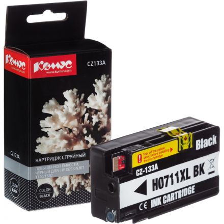 Картридж струйный Комус 711 CZ133A чер. пов.емк. для DgnJ T120/520
