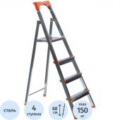 Стремянка стальная, 4 ступени, вес 6,7 кг СПб
