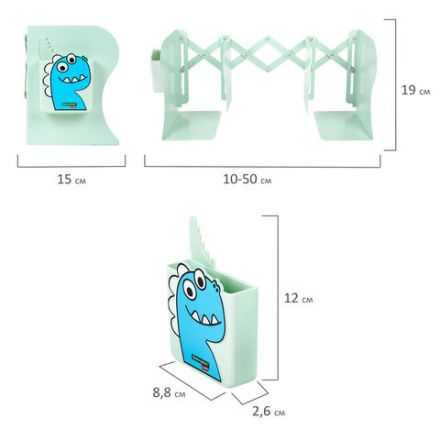 Подставка-держатель для книг и учебников BRAUBERG KIDS "Dino",органайзер, раздвижная, металл, 238067 Подставка-держатель для книг и учебников BRAUBERG KIDS "Dino",органайзер, раздвижная, металл, 238067