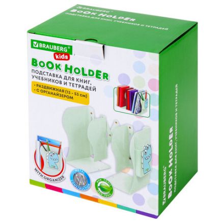 Подставка-держатель для книг и учебников BRAUBERG KIDS "Dino",органайзер, раздвижная, металл, 238067 Подставка-держатель для книг и учебников BRAUBERG KIDS "Dino",органайзер, раздвижная, металл, 238067