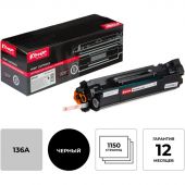 Картридж лазерный Комус W1360A(136A) чер. для HP LaserJet M211/MFP M236 Картридж лазерный Комус W1360A(136A) чер. для HP LaserJet M211/MFP M236