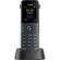 Комплект DECT-система Yealink W74P (база W70B+трубка W74H)