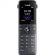 Комплект DECT-система Yealink W74P (база W70B+трубка W74H)