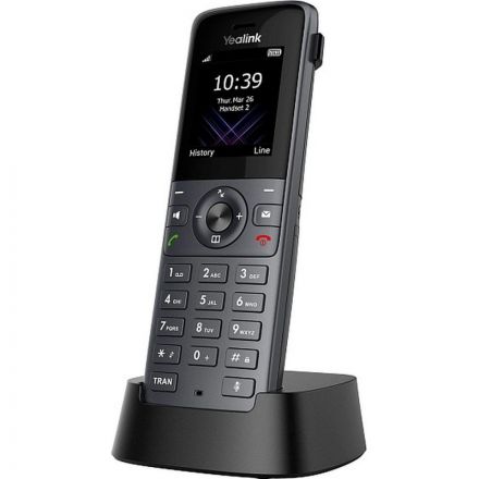 Комплект DECT-система Yealink W74P (база W70B+трубка W74H)