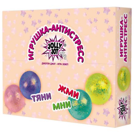 Игрушка-антистресс "ШАР С БЛЕСТКАМИ", 6 см, ассорти, 4 цвета, JOLLY JOT (ДЖОЛЛИ ДЖОТ), 665803 Игрушка-антистресс "ШАР С БЛЕСТКАМИ", 6 см, ассорти, 4 цвета, JOLLY JOT (ДЖОЛЛИ ДЖОТ), 665803