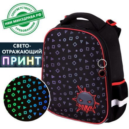 Ранец BRAUBERG LUMINOUS, 2 отделения, с брелоком, "Danger", СВЕТЯЩИЙСЯ РИСУНОК, 38х29х16 см, 272069