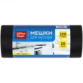 Мешки  для мусора  120л  OfficeClean ПВД, 67*100см, 20мкм, 20шт., черные, в рулоне