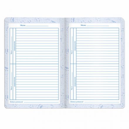 Дневник для музыкальной школы 140х210 мм, 48 л., обложка кожзам твердая, фольга, BRAUBERG, справочный материал, темно-синий, 105500