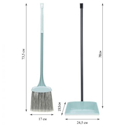 Набор для уборки помещений ЛЕНИВКА (с веником) М 5178