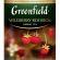 Чай Greenfield Wildberry Rooibos трав, 25пак 1390-10