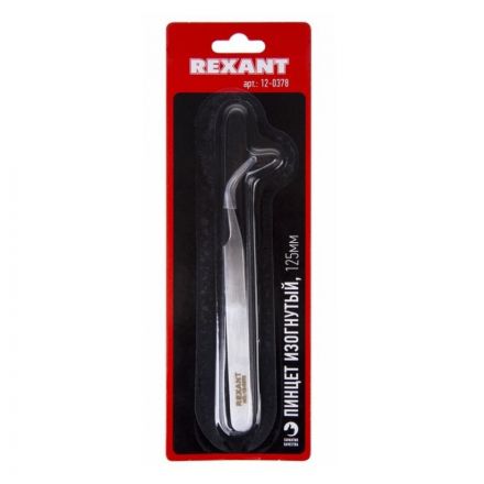 Пинцет изогнутый, узкий 125 мм (блистер) REXANT (12-0378)