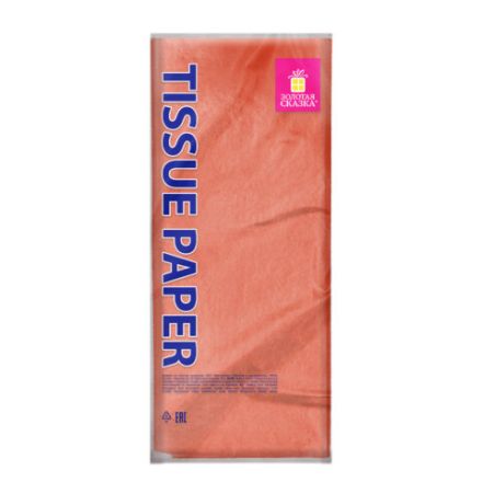 Цветная бумага ТИШЬЮ 17 г/м2, 50х66 см, 50 листов, коралловый цвет, ЗОЛОТАЯ СКАЗКА, 116485