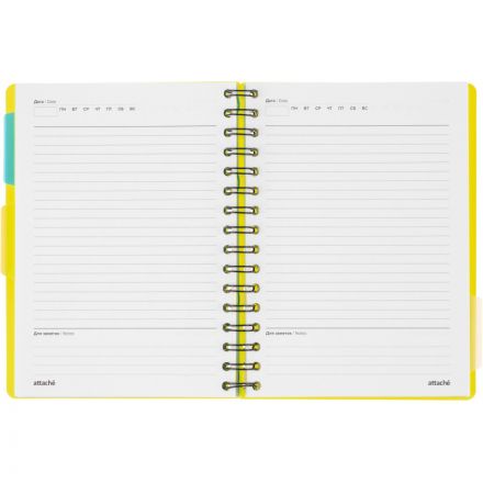 Ежедневник недатированный Bright Colours на спирали, А5, 272 стр., ЖЕЛТЫЙ