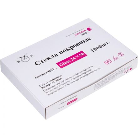 Стекло покровное 24х50, 1000 шт/уп