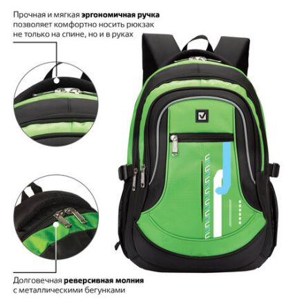 Рюкзак BRAUBERG HIGH SCHOOL универсальный, 3 отделения, "Лайм", черный/салатовый, 46х31х18 см, 225524