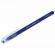 Ручка шариковая масляная PENSAN "Buro", СИНЯЯ, игольчатый узел 1 мм, линия письма 0,8 мм, 2270