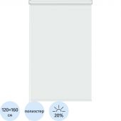 Рулонная штора Комус Мебель Stars - W1985 V400, 120х160, белый