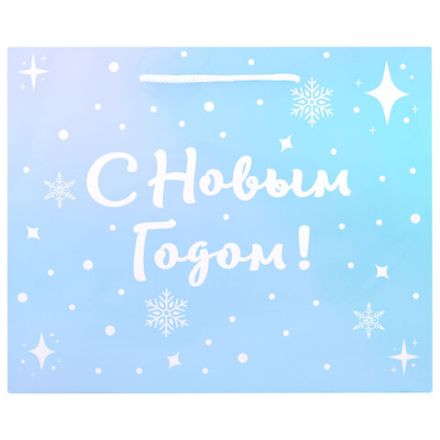 Пакет подарочный (1 шт.) новогодний, 26х13х32 см, "Сияние", ГОЛОГРАФИЯ, ассорти 4 дизайна, ЗОЛОТАЯ СКАЗКА, 592426