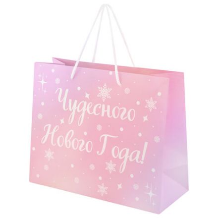 Пакет подарочный (1 шт.) новогодний, 26х13х32 см, "Сияние", ГОЛОГРАФИЯ, ассорти 4 дизайна, ЗОЛОТАЯ СКАЗКА, 592426