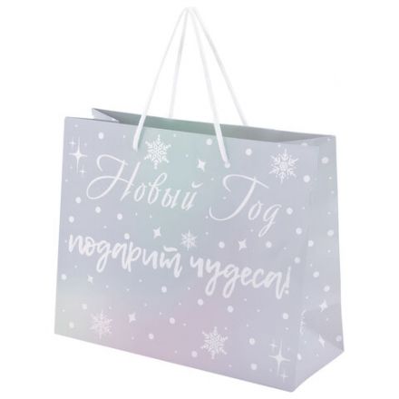 Пакет подарочный (1 шт.) новогодний, 26х13х32 см, "Сияние", ГОЛОГРАФИЯ, ассорти 4 дизайна, ЗОЛОТАЯ СКАЗКА, 592426