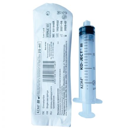 Шприц 3-комп. однораз. 20мл LL без иглы 50шт/уп KD-JECT