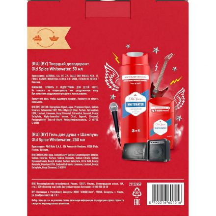 Подарочный набор Old Spice Тверд дезод50мл+Гель д/душа +Шмп250мл Whitewater