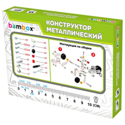 Конструктор металлический "Транспорт" 3 вида ассорти, BAMBOX, 666368