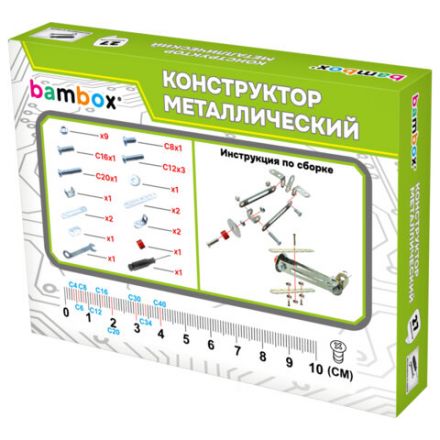 Конструктор металлический "Транспорт" 3 вида ассорти, BAMBOX, 666368