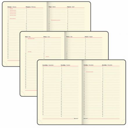 Ежедневник недатированный А5 (138х213 мм), BRAUBERG VISTA, под кожу, гибкий, 136 л., "Van Gogh", 111987