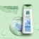 Бальзам-ополаскиватель для волос 230 мл, ЧИСТАЯ ЛИНИЯ "Экстракт льна и пшеницы", объем