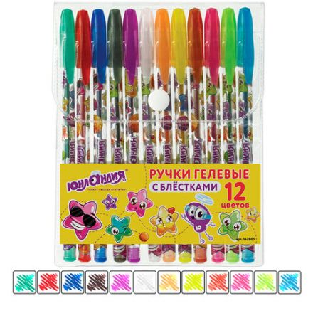 Ручки гелевые ЮНЛАНДИЯ, НАБОР 12 ЦВЕТОВ, БЛЕСТКИ, корпус с печатью, узел 0,7 мм, линия письма 0,5 мм, 142805