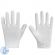 Перчатки защитные Чибис ПЭ полиэфирные бесшовные белые р.11 Перчатки защитные Чибис ПЭ полиэфирные бесшовные белые р.11