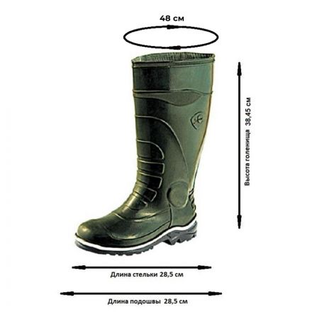 Сапоги ПВХ мужские оливковые (размер 44)