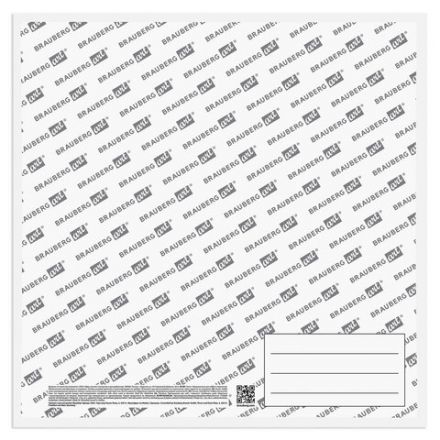 Холст на картоне, 30х30 см, грунтованный, хлопок, мелкое зерно, BRAUBERG ART CLASSIC, 191672