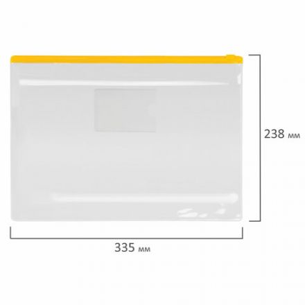 Папка-конверт на молнии А4 (335х238 мм), ассорти, 0,12 мм, ЮНЛАНДИЯ, 229550 Папка-конверт на молнии А4 (335х238 мм), ассорти, 0,12 мм, ЮНЛАНДИЯ, 229550