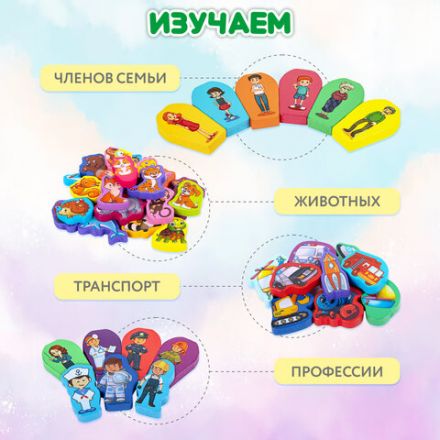 Сортер-доска деревянный развивающий по методу Монтессори, с магнитной рыбалкой BRAUBERG KIDS, 665242