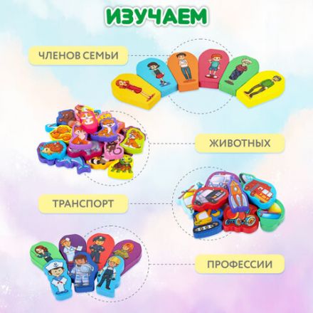 Сортер-доска деревянный развивающий по методу Монтессори, с магнитной рыбалкой BRAUBERG KIDS, 665242