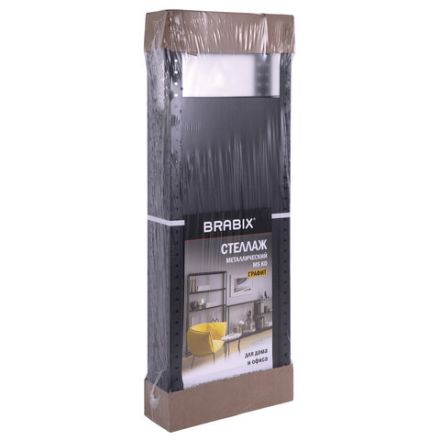 Стеллаж металлический BRABIX "ГРАФИТ MS KD-180/40/70-5", лофт, 1800х700х400 мм, 5 полок, 291268, S240BR124593 Стеллаж металлический BRABIX "ГРАФИТ MS KD-180/40/70-5", лофт, 1800х700х400 мм, 5 полок, 291268, S240BR124593